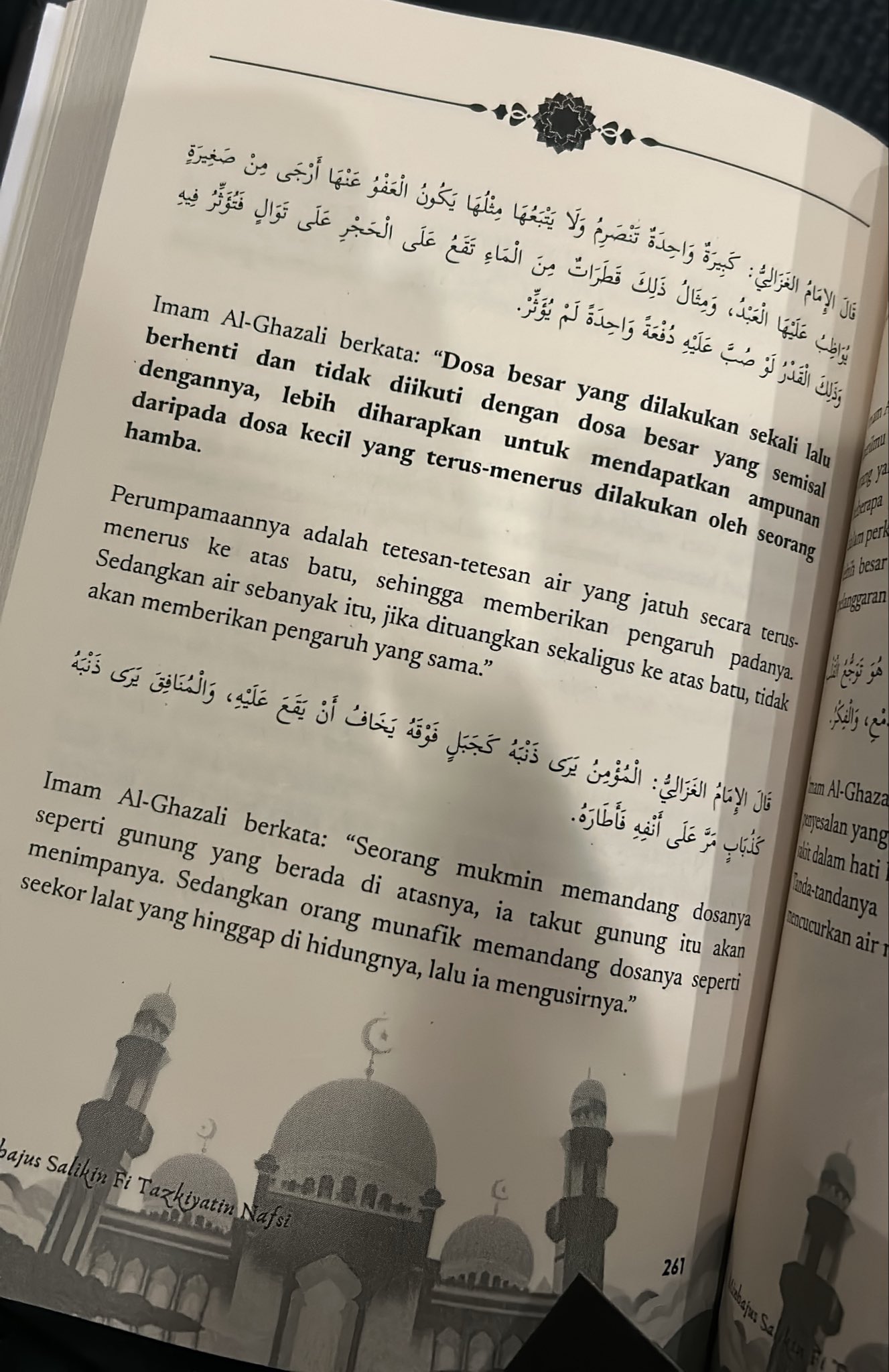 Isi Halaman Buku Minhajus Salikin Fi Tazkiyatin Nafsi